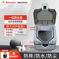 Пустая коробка (бренд Xiku)