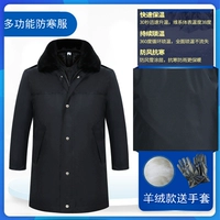 Многофункциональное пальто из кашемира премиум-класса