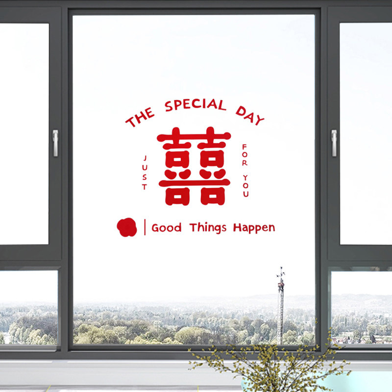 Static sticker wedding special happy-word sticker floor window window flower glass pull doors and windows stickers to decorate wedding items Grand total