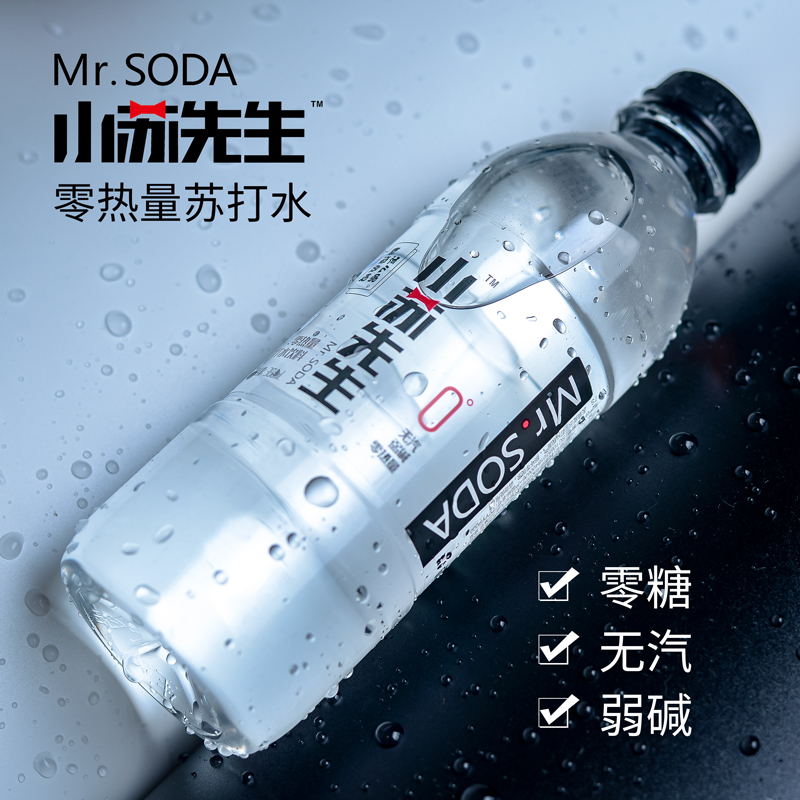 无糖无汽：小苏先生 碱性苏打水 360mlx12瓶