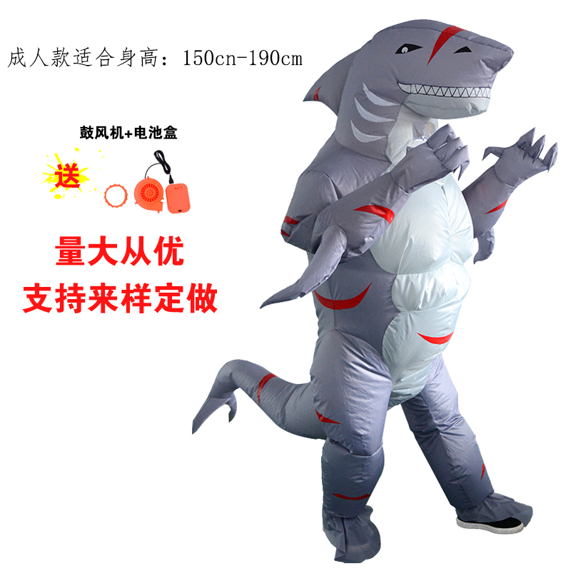 Hot sale Halloween party funny event celebration stage performance adult alien shark inflatable suit