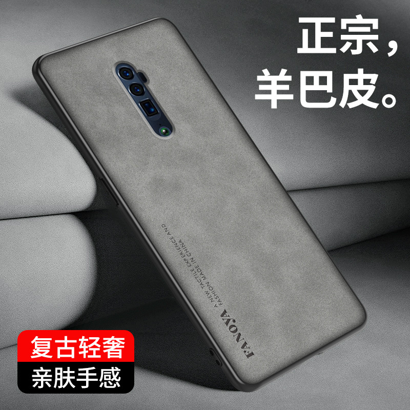 Opporeno10X Zoom Version Phone Case Film 0Pp0Reno10X Zoom Protective Case Full Coverage Anti-Drop Opopreno Ten Times Ultra-Thin Matte Leather Texture Soft Case Reno10 Simple Unisex