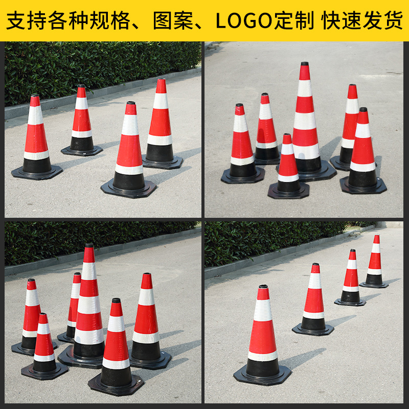 Rubber Road Cone Snowy barrel cylinder Forbidden Parking Barricades Do Not Parking Warning Signs Reflective Triangular Cones Cone