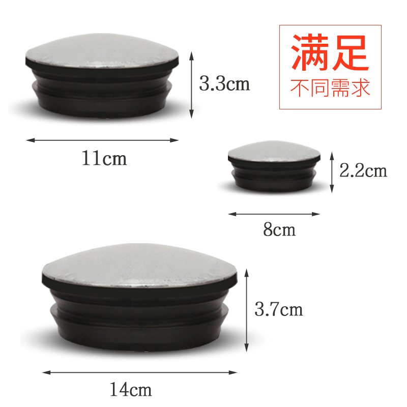 Motorway waveform guardrails plate column rubber column cap rubber-plastic column cap waveform beam guard spray-plastic column imbue