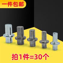 Seatan Cabinet Lock CL225 Lower Door Shaft Stainless Steel Door Shaft M4M5M6 Electric Case Cabinet Bolt Small Hinge Carbon Steel Rotating Shaft