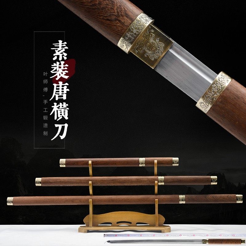 Longquan City Integrated Tang Cross Knife High Manganese Steel Legal Knife Sword Sabre Sword Long Version Don Sword Cold Soldier Han Sword Unopened Blade