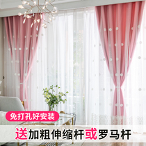 Curtain 2020 new blackout bedroom living room non-perforated installation Nordic modern simple light luxury cloth yarn integrated