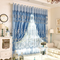 Double curtain non-perforated installation Nordic European finished high-grade atmospheric living room 2021 new bedroom shading