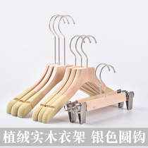 Flocking hangers clothing store special non-slip seamless womens clothing store solid wood non-slip wooden Wood clothes hanging clothing support mens clothing