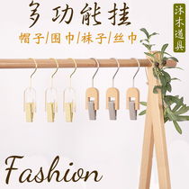Nordic solid wood universal adhesive hook hanging clip clothes hook clothing store adhesive hook single clip childrens clothing store creative pants clip