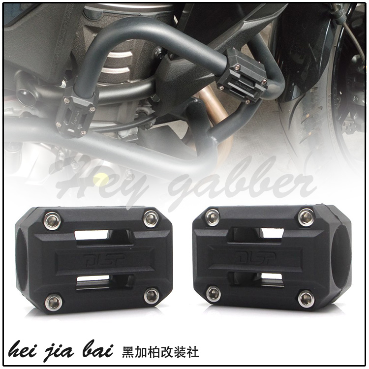 CB500X CB500X F CB400X F NC700 750S X modified body anti-fall block Insurance lever anti-abrasion anti-wear