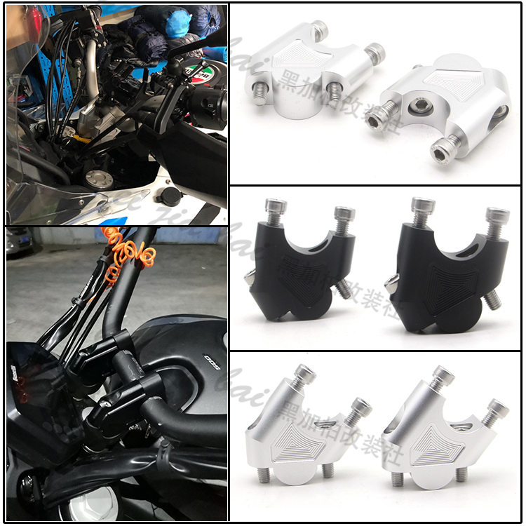 Application of red Baolong TNT150i modified small yellow dragon TNT25 0 modified handlebar plus high code 502C handlebar heightening 