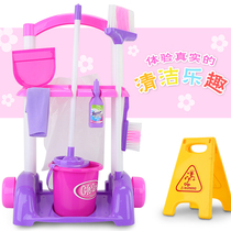 Childrens Broom Mop Floor Vacuum Cleaner Set Mini Cleaning Trolley Baby House Kitchen Girl Toy Set