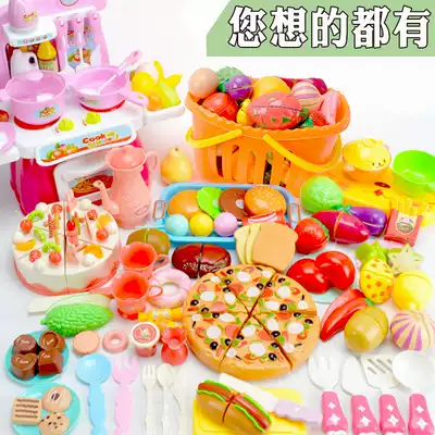 Can cut fruit children's toy girl vegetable Chile set baby kitchen cooking home wine pizza boy