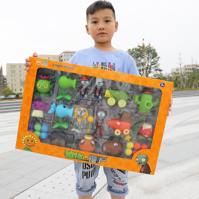 Children 5 Toys 4 Puzzle 7 Girls 3-6 Year Old 8 Boys 9 Plant Wars Zombie Toys 12 New Year's Day Gift 10