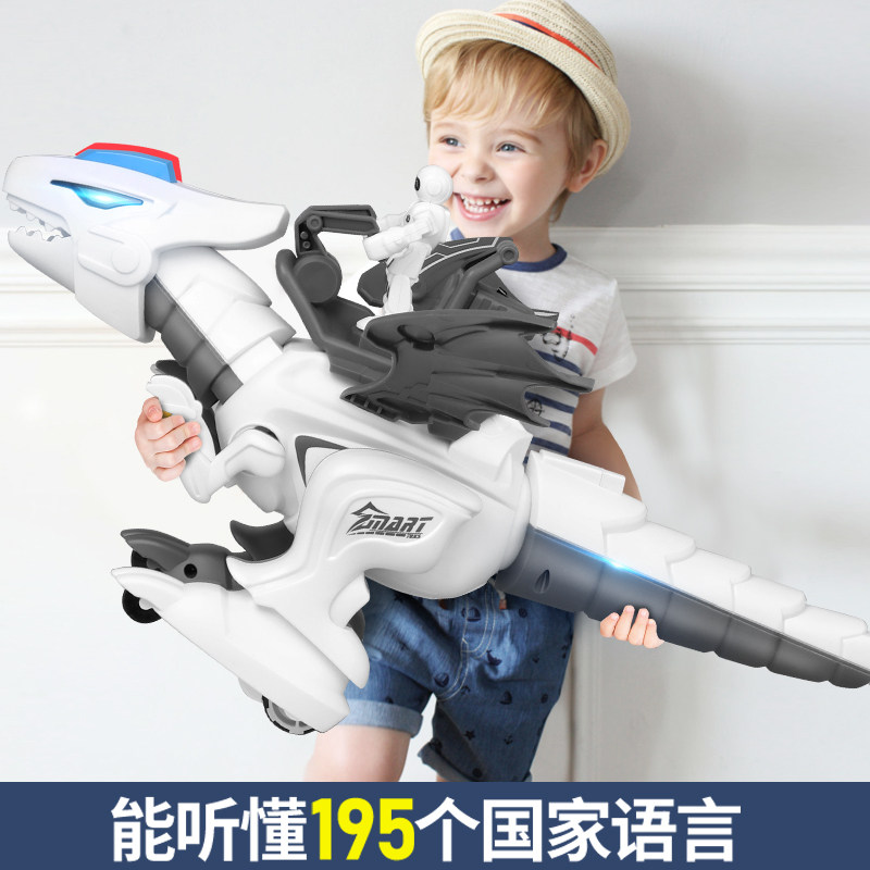 Big Number Dinosaur Toy Electric Underegg Emulation Animal Remote Control Barking Dragon Super Congress Walk Children Suit Boy