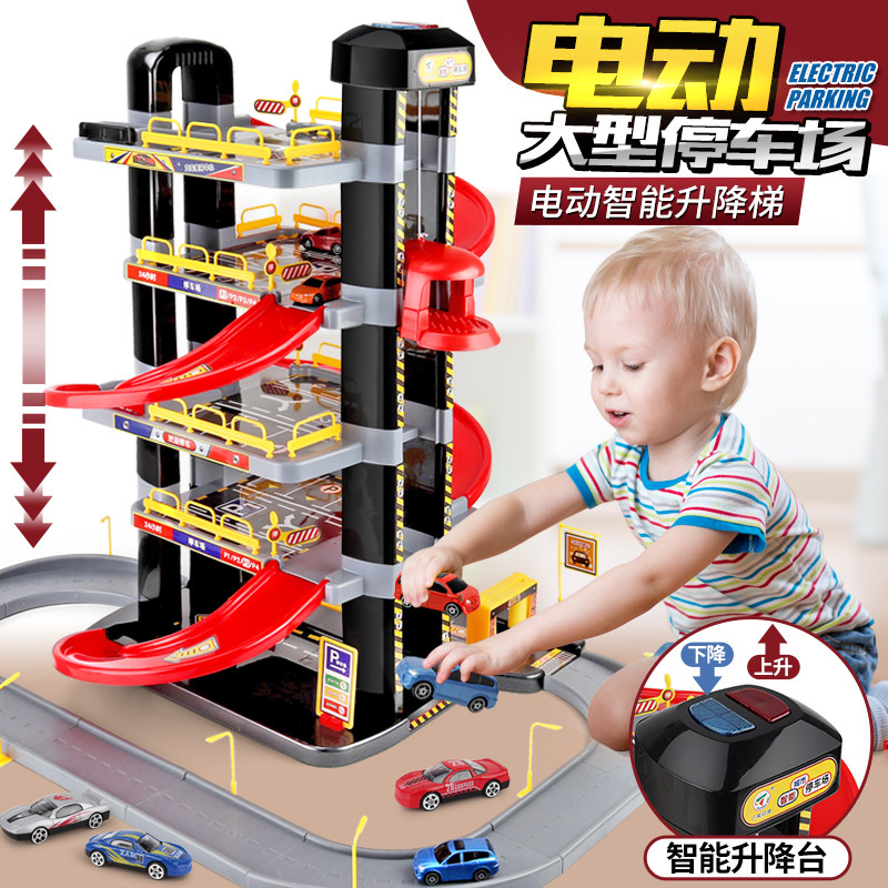 Children parking lot Puzzle Toy Car Alloy small car Model Boy 6-7-8-10-year-old 3 Children boy 5