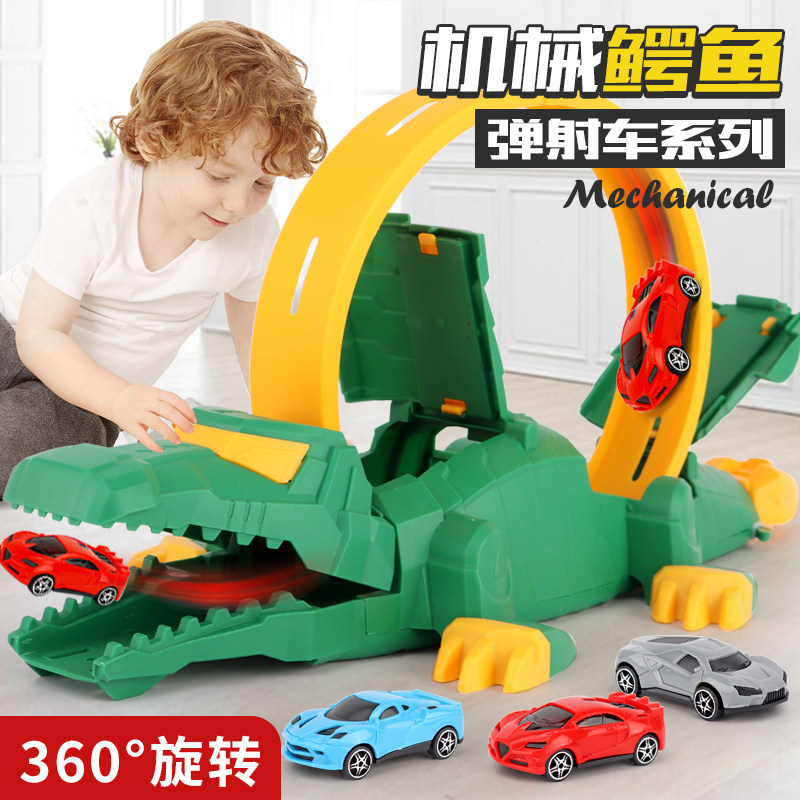Kids Boys Girls Ejector Mechanical Crocodile Toy 3-4-5-6- + 7-12 Years Birthday Gift