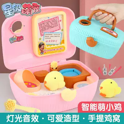Cute chicken development house girl toy girl play home wine simulation pet children's birthday gift 3 years old 6 gift