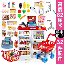June 1 Childrens Day Toy girl house supermarket cash register girl kitchen 4-6 Birthday gift 8 sets