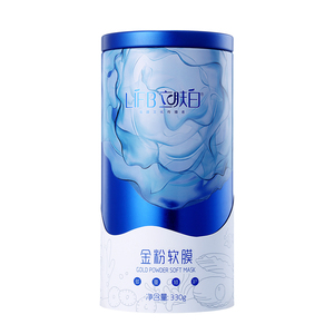 【LFB】立肤白金粉软膜40g