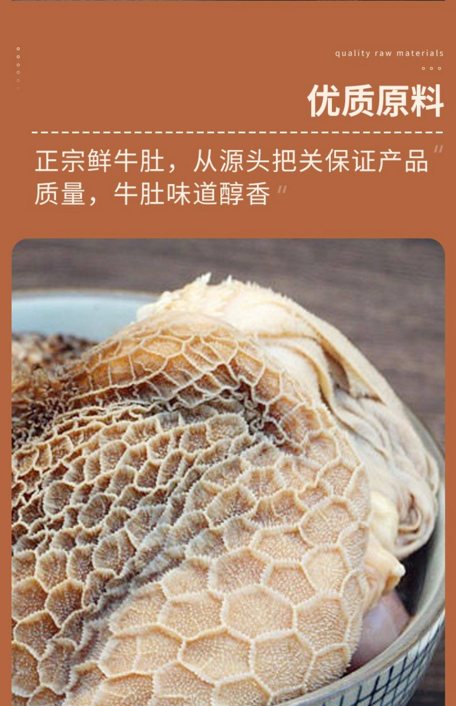 O1CN010OngbN2KylMXqHWO0_!!2207494759626.jpg