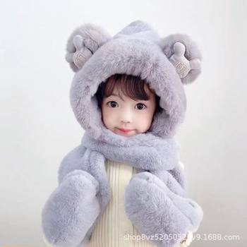 Super nice winter hat children's bear hat women's plush hat women's winter hat scarf all-in-one gloves plus velvet and thickening