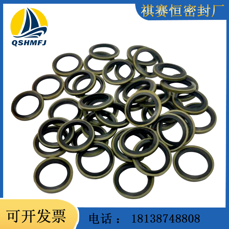 JB982-77 Composition gasket Combined gasket Seal inner diameter 6 8 10 12 12 39 39 42 45 48 52