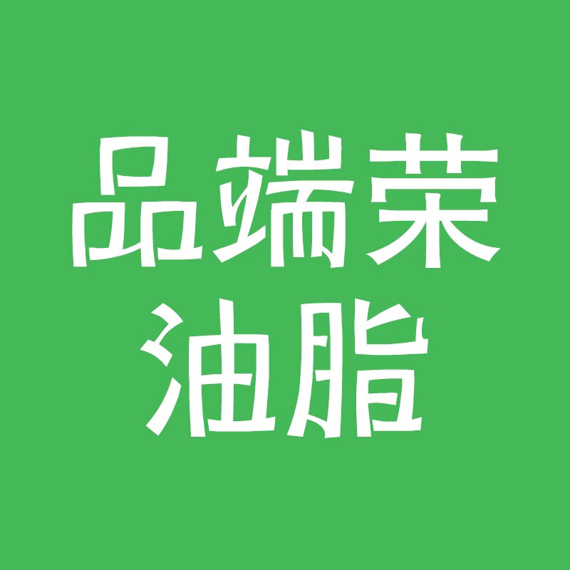 品端荣食品企业店的LOGO