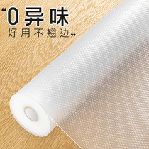 Cabinet stickers Japanese drawer pads kitchen oil-proof pads waterproof and moisture-proof pads mildew-proof shoe cabinets anti-dirty pads