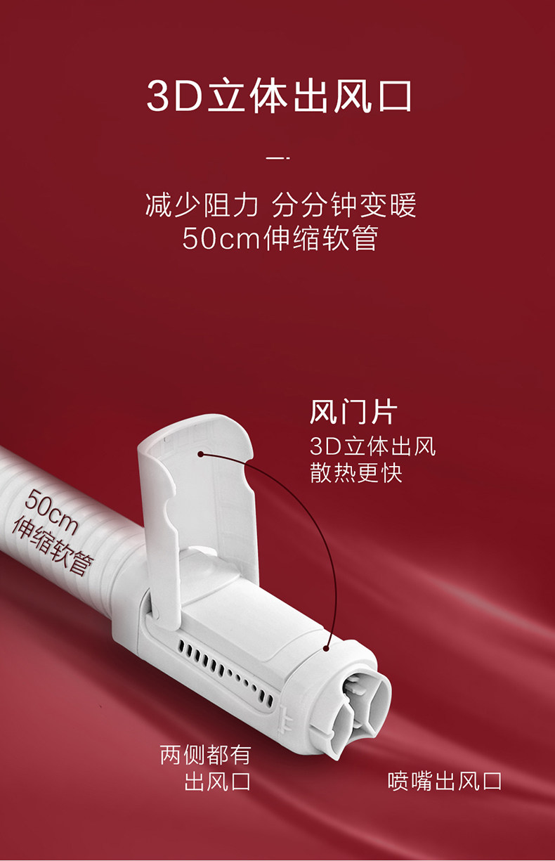 Сушилка для одежды iris爱丽思暖被机家用速干衣服小型烘干器被子杀菌除螨神器烘被机