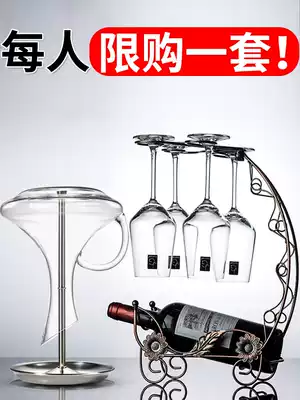 Wine glasses set household glass goblet wine decanter creative personality wine cup wine cup 6