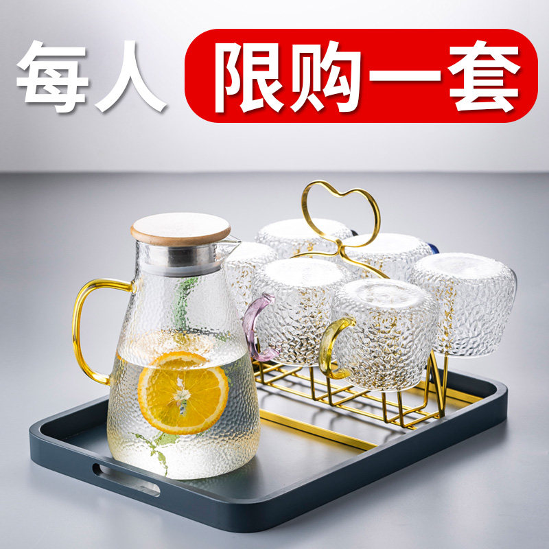 Water Glass Glass Cup With Water Set Tea Set Group Light Lavish Home Living Room Minima Creative Nordic Cold Kettle Cold Kettle