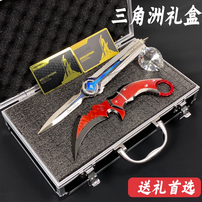 Delta Gift Box Red Owl North Star Falling Star Metal Merchandise Executive Package Gift Non-Sharpened Toy Knife Delta Gift Box Red Owl North Star Falling Star Metal Merchandise Executive Package Gift Non-Sharpened Toy Knife