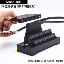 Suitable for Mitsubishi QL Series 34 36 Core Terminal Block ACT10TB Module A6TBXY36CJ1W-ID231