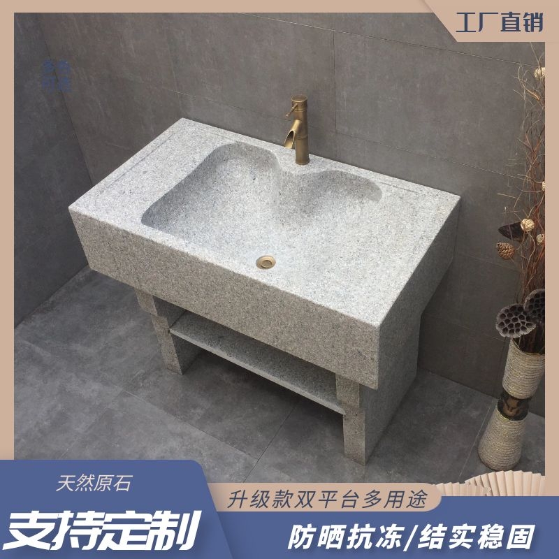 Outdoor Stone Wash Basin Natural Marble Wash Basin Whole Stone Integrated Granite Courtyard Garden Outdoor Sink
