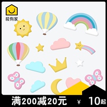 Stars moon sun clouds rainbow balloons self-adhesive wall decoration bedside decoration stickers kindergarten early education dress up
