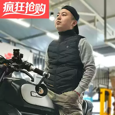 Alabe alien snail Flint Flint electric heating vest winter riding clothing warm old man