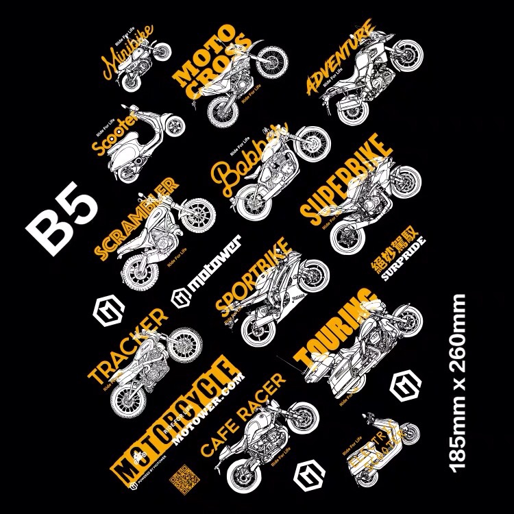 Arabber original motorcycle personality trend car stickers Scratch occlusion waterproof stickers Wonderful control