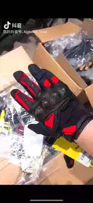 Arabber Japan RStaichi RST444 Summer cool protective riding gloves