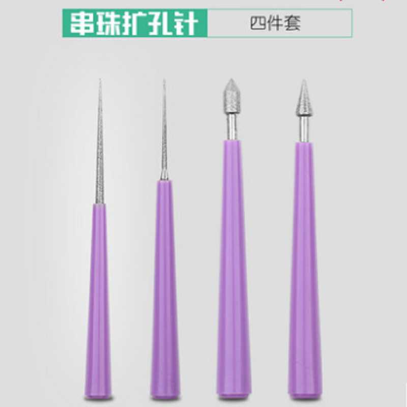 Diamond grinding head Pearl reaming needle Wenplay Jade drill accessories tool with handle reaming tool