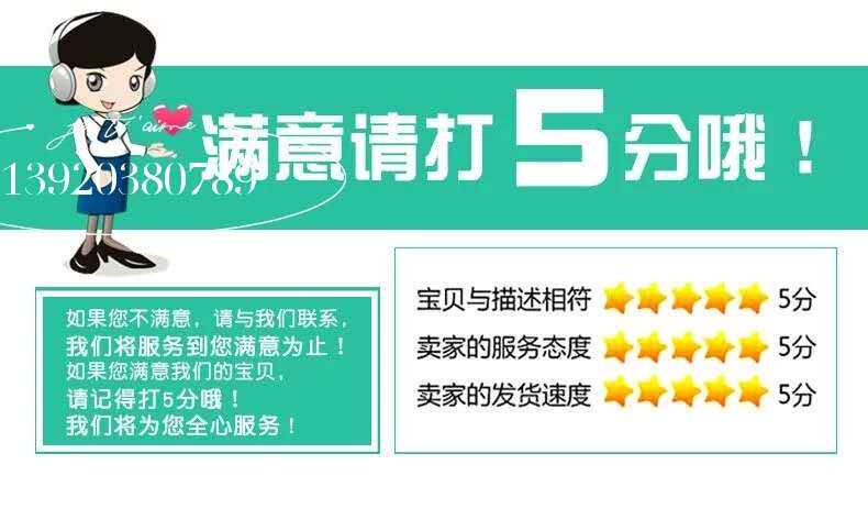Фильтр 适用翡翠过滤器 cs-150-p10-a ch-070-a25-a ch-050-p25-a滤芯