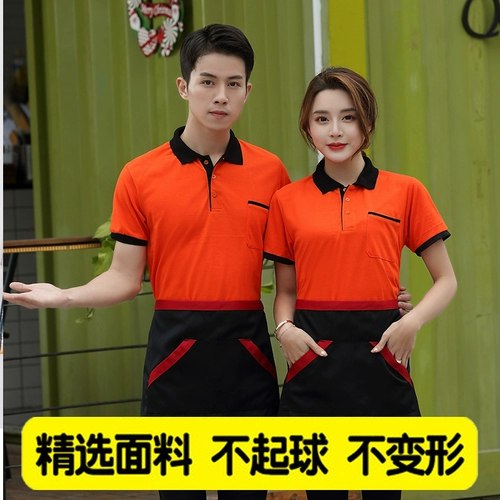 Официант, работающий официант Короткая одежда -на индивидуальном мала -футболке