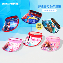 South Korea momofriends children sun hat baby spring sun hat sun hat male and female fisherman hat