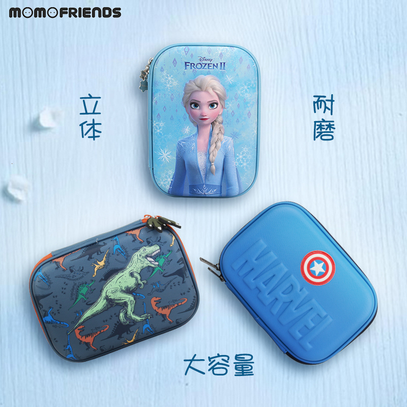 South Korea winghouse super cool one-piece three-dimensional touch super large capacity pen case storage box cosmetic bag