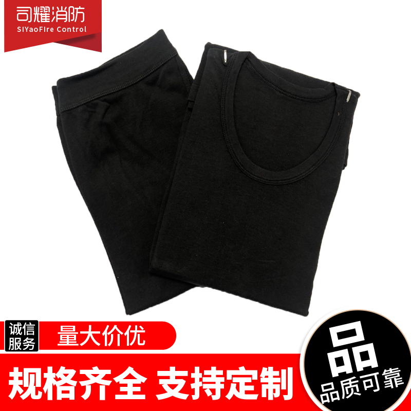 Firefighters anti-static underwear protection autumn and winter heating coat fire special belt test report