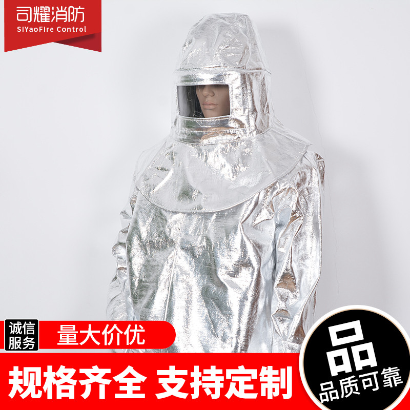 Fire Insulation Clothing Protective Clothing 500 Degrees 1000 Degrees High Temperature Resistant Fire Protection Fire Protection Fire Protection Fire Service