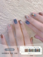 Разрушенный замок