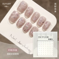 J316+49 жемчужина