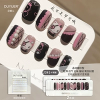 J341+ Ожерелье